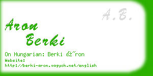 aron berki business card